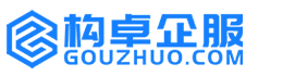 五指山联企知产